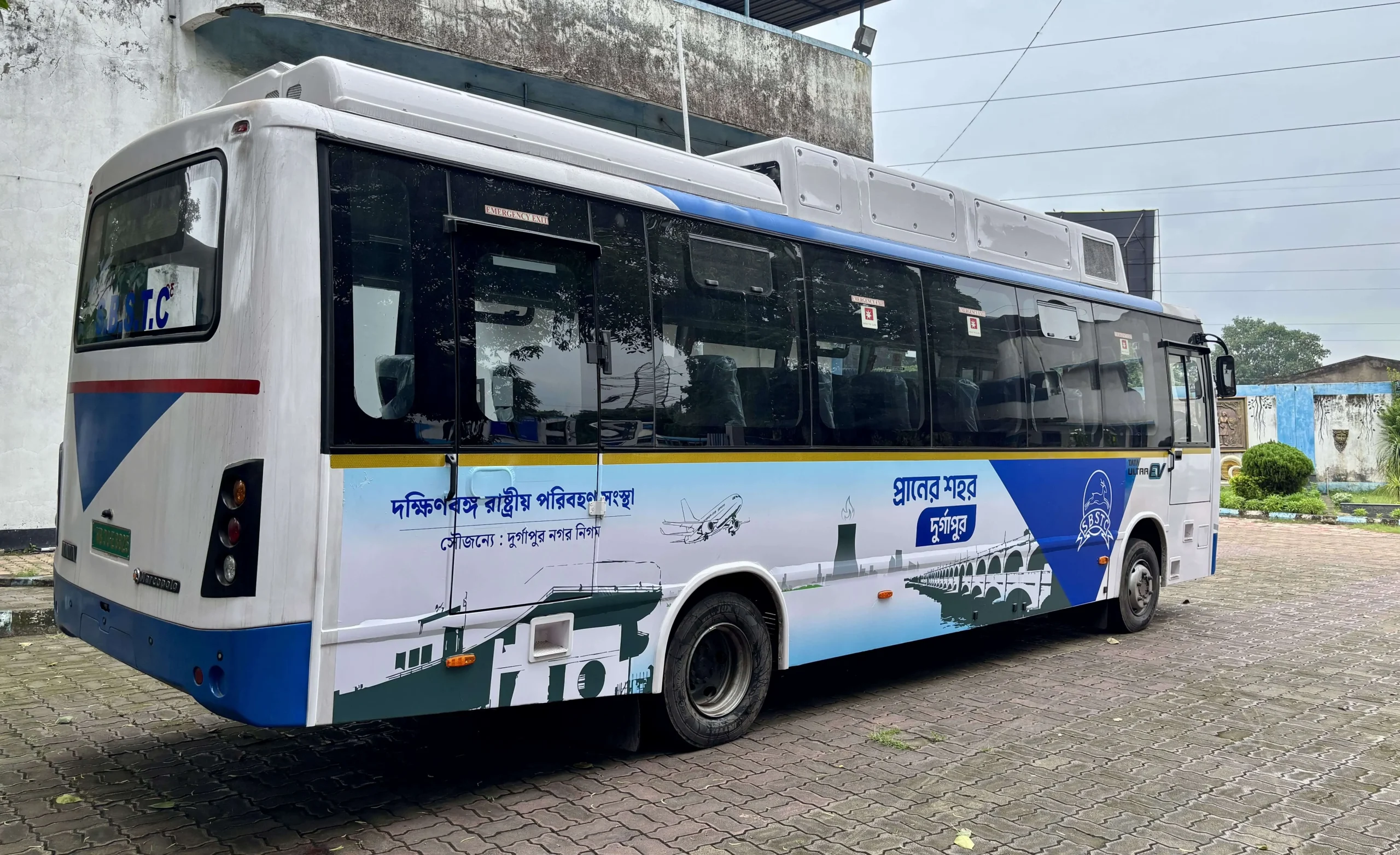 DURGAPUR