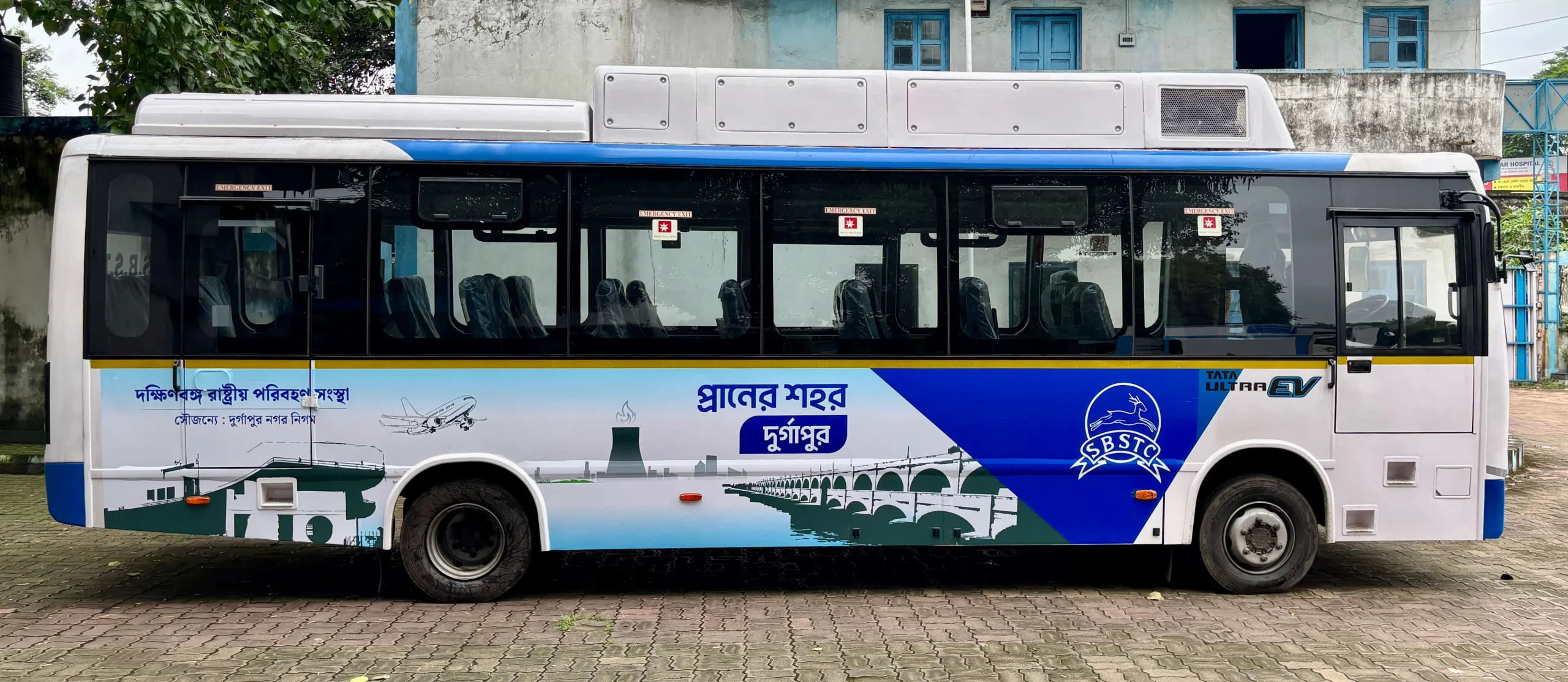 DURGAPUR