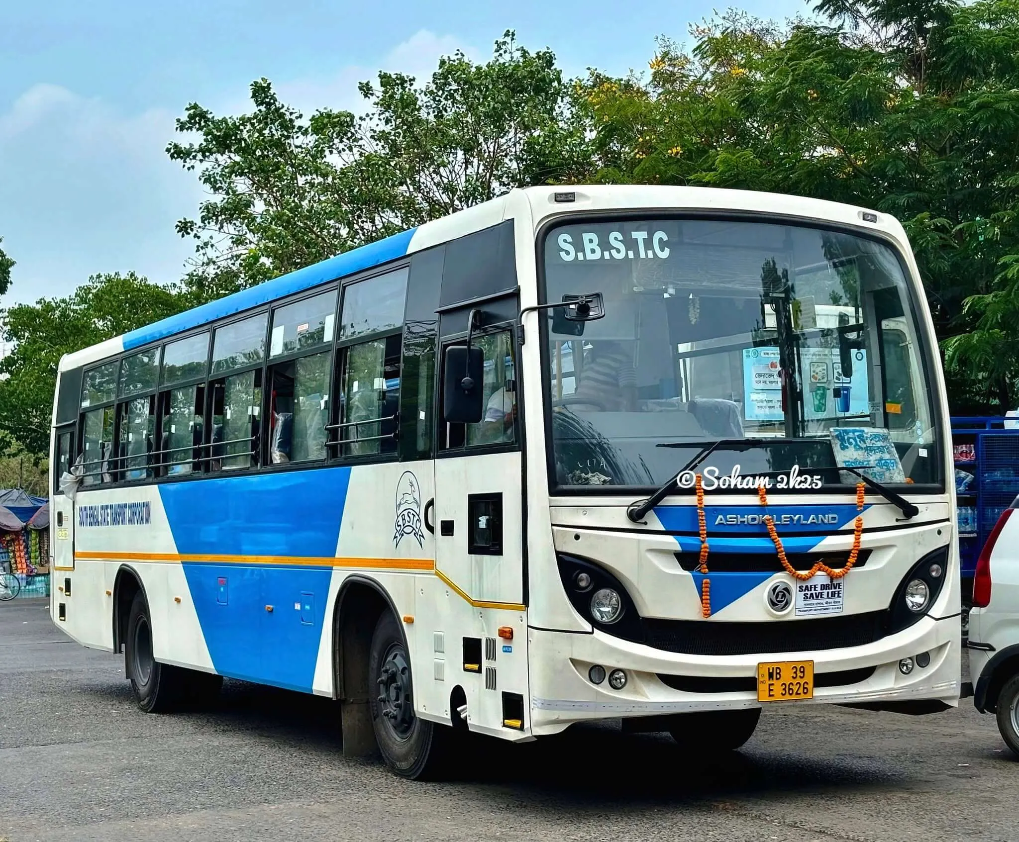 DURGAPUR